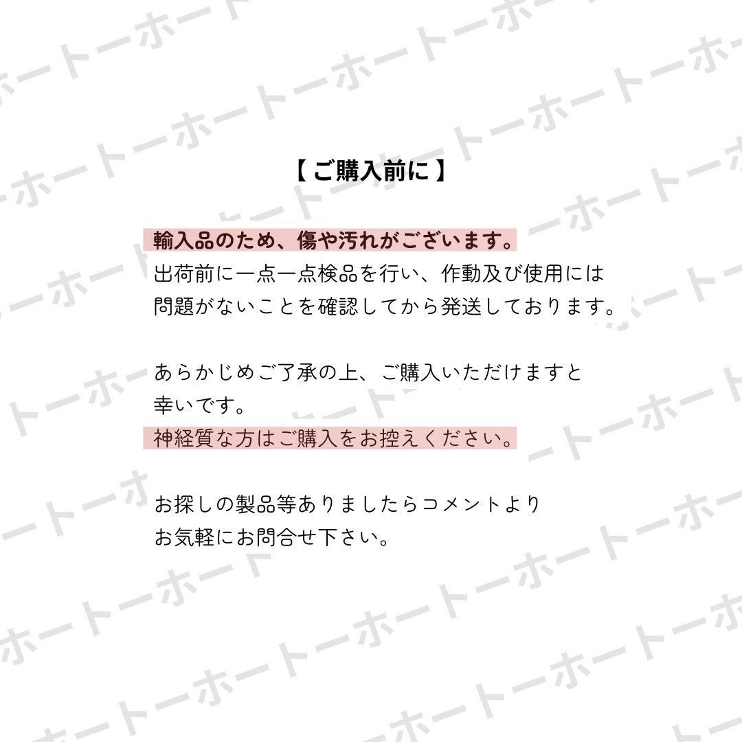 【 新品・送料無料 】フローズン　マシーン　機械　業務用　キッチンカー　カフェ