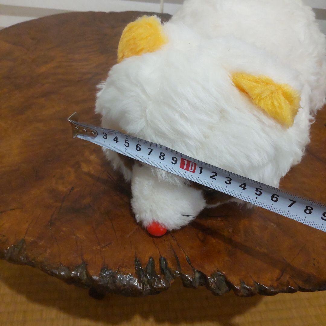 ぬいぐるみ アライグマ べべちゃん 昭和 レトロ ヴィンテージ あらいぐま