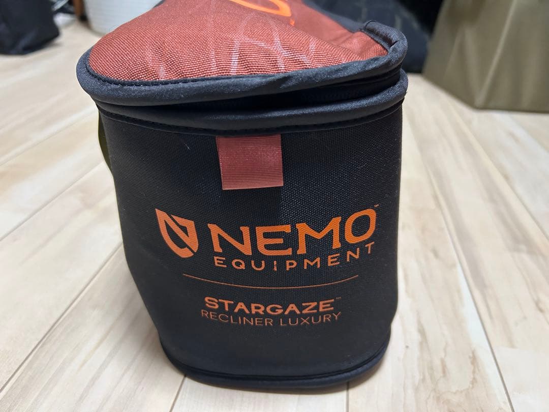 2脚セット新品未使用　NEMO　スターゲイズリクライナーラグジュアリー