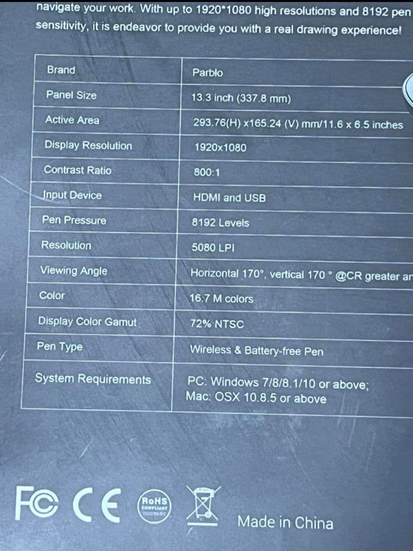 【デジタルイラスト】COAST13 液晶ペンタブレット