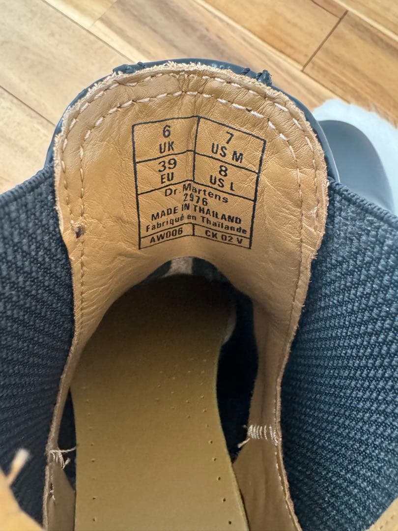 【MIZUNA】ドクターマーチン　サイドゴアブーツ 25cm UK6