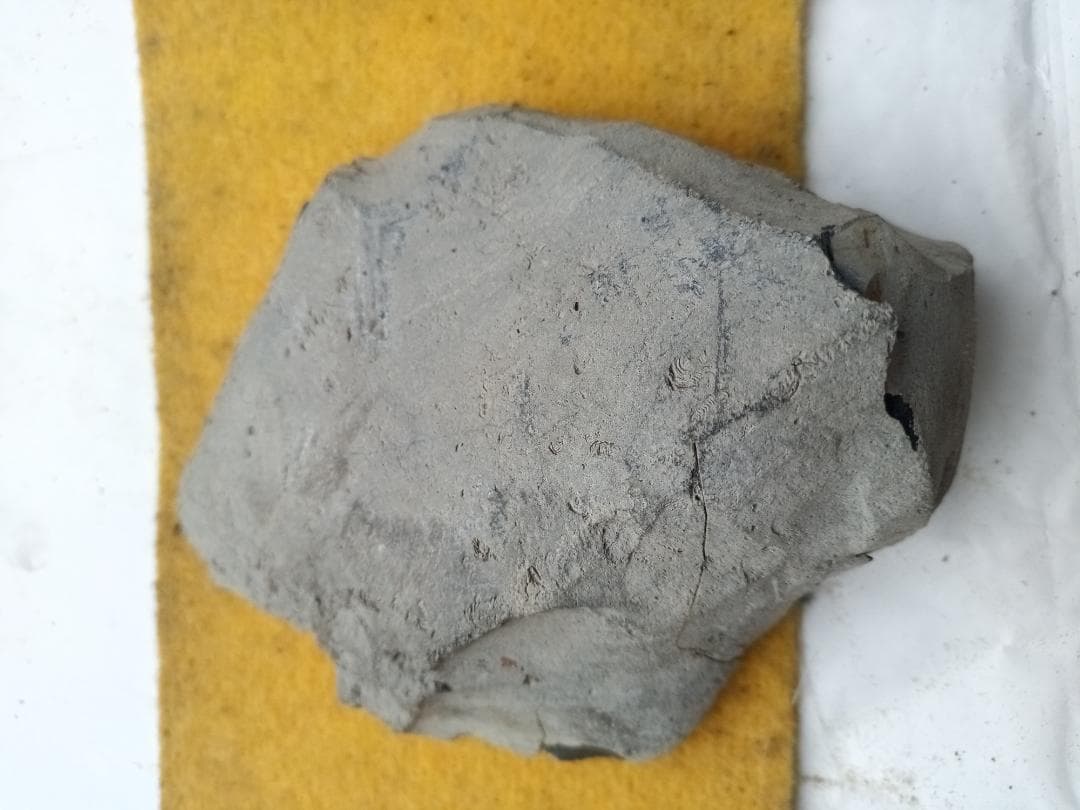 握り槌　出土石器　旧石器時代　縄文時代　サヌカイト　　185