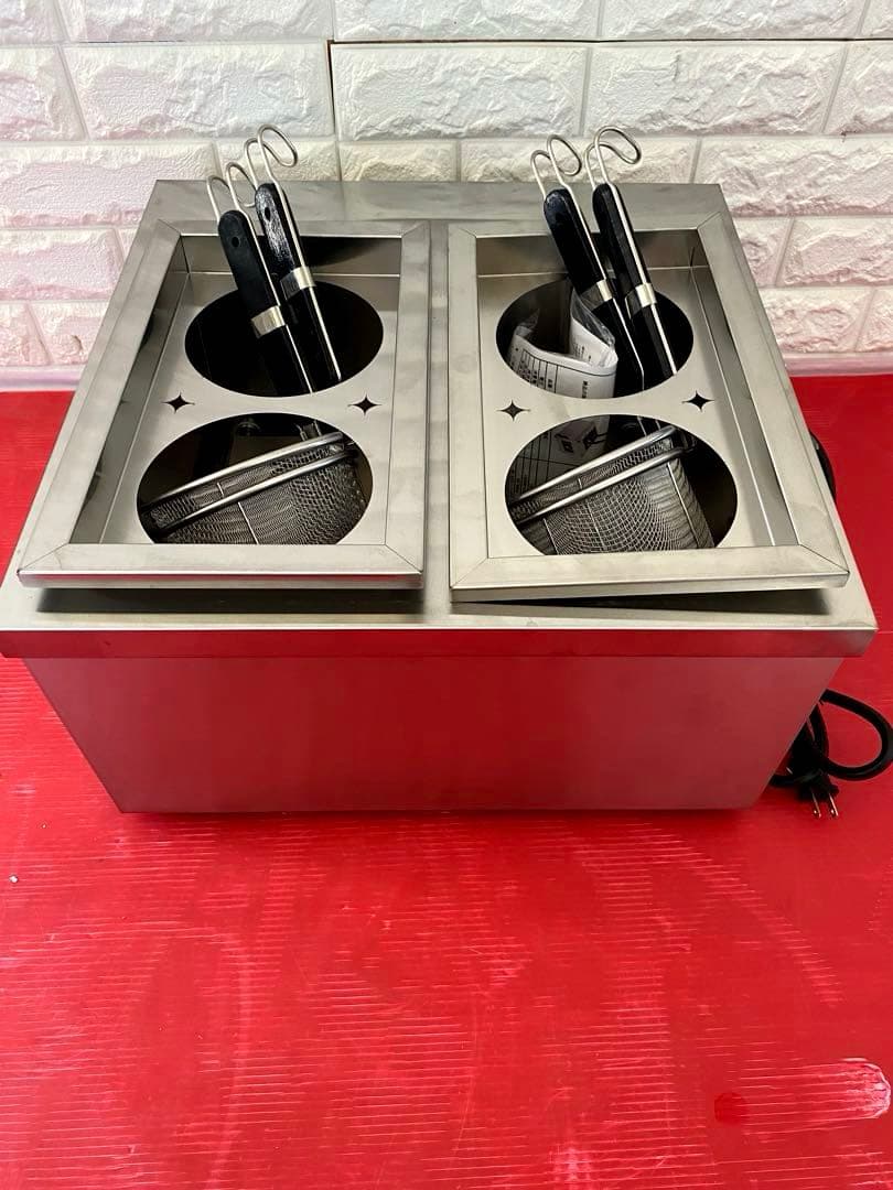 電気式ゆで麺器 多用途 うどん ラーメン てぼ 麺湯切り