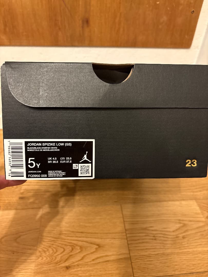 ジョーダン スパイジーク LOW　23.5 箱付き　１回のみ使用