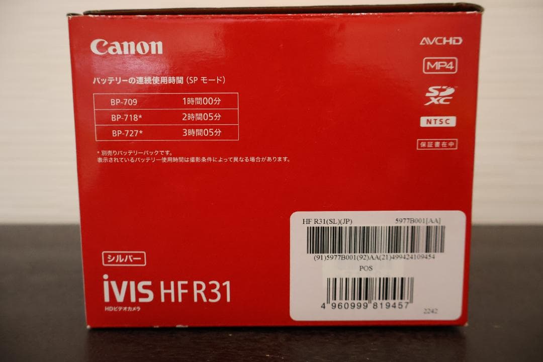【動作良好】Canon デジタルビデオカメラ iVIS HF R31 シルバー