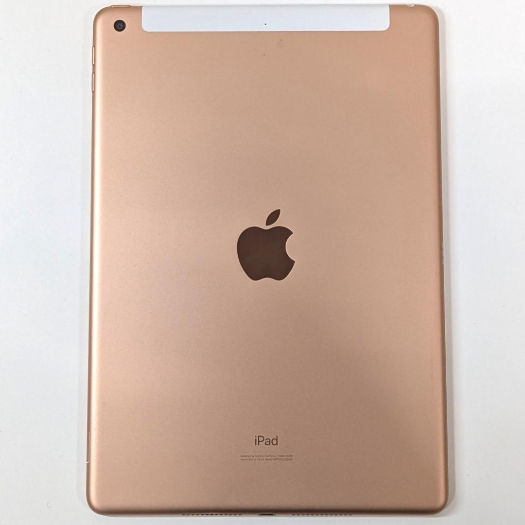 iPad 第8世代 Wi-Fi + Cellular◆32GB◆A2429