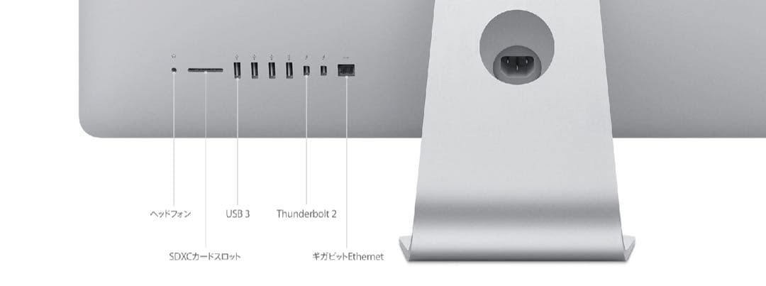 Apple iMac 27インチ 32GB 1TB SSD