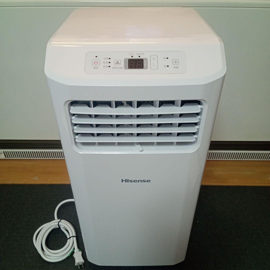 ハイセンス　スポットエアコン　スポットクーラー　HPAC-22F　移動式エアコン