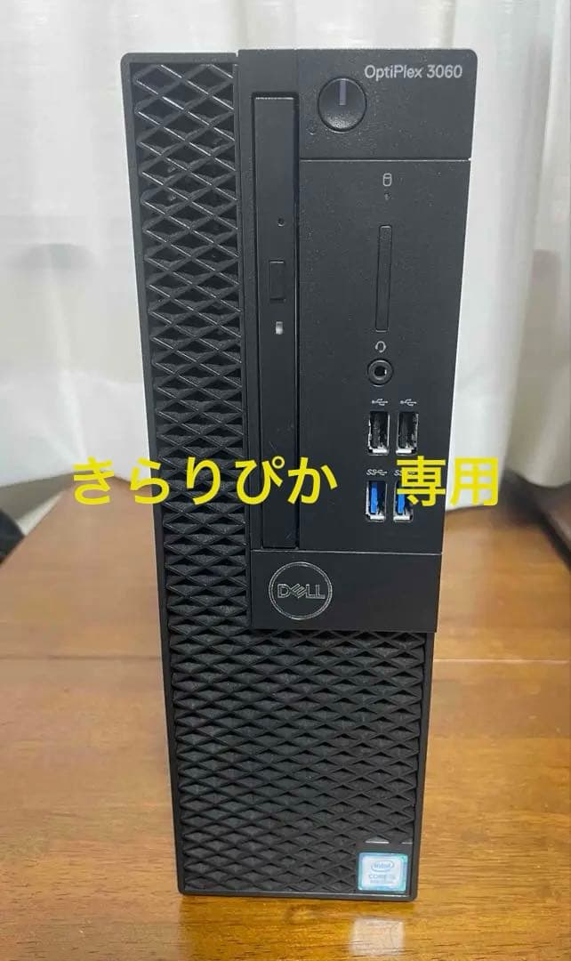 Dell optiplex 3060 i5八世代/16GB /SSD GPU搭載