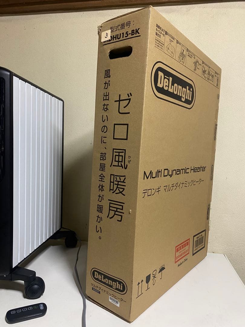 DeLonghi / デロンギ マルチダイナミックヒーター MDHU15-BK