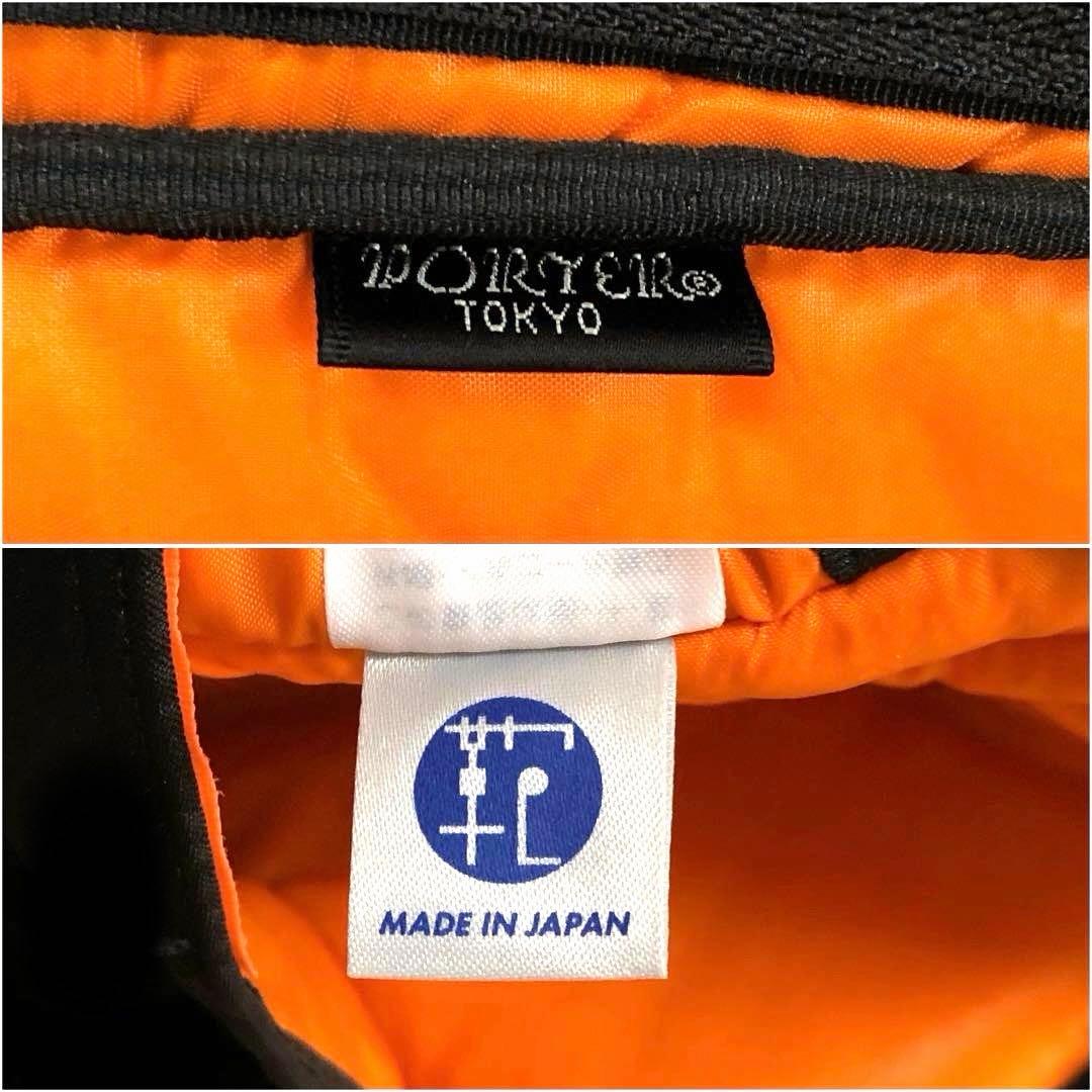 新品同様✨新型 ポータータンカー ビジネスバッグ3way 2層 A4可 ブラック