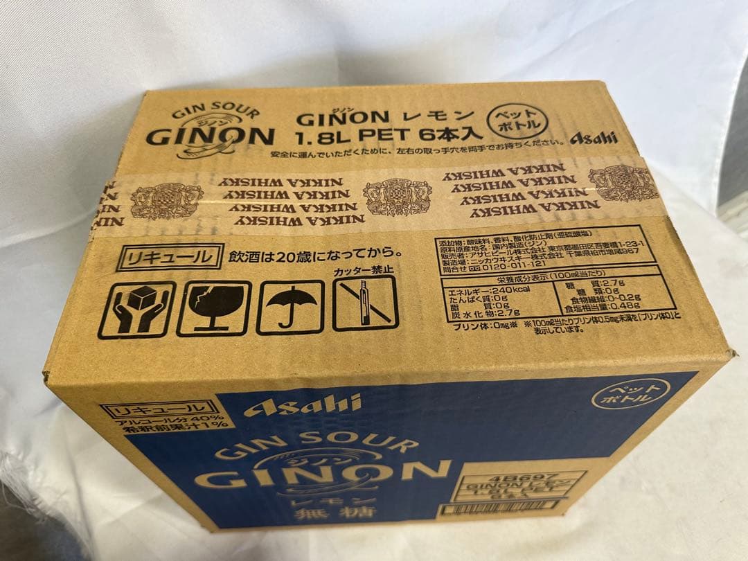 3) アサヒGINON ジノン 無糖 レモン 1.8Lペット×6本入り 40％