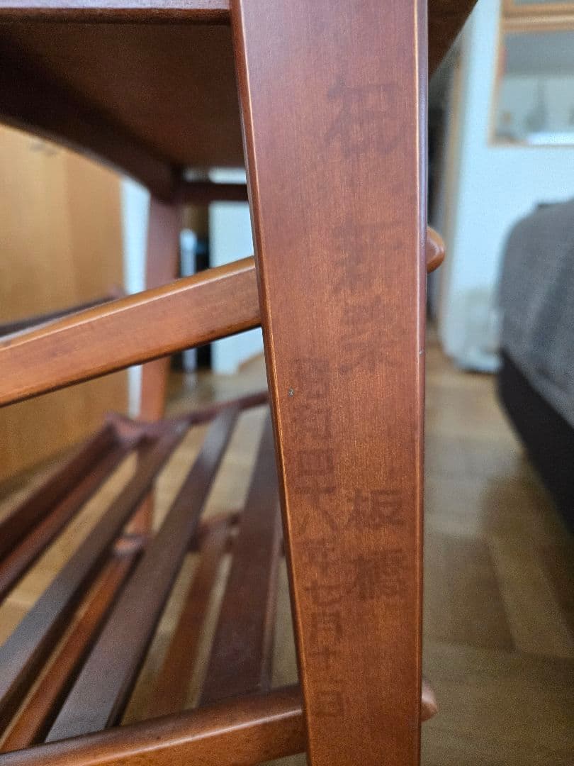 オールドカリモク木製 3段ラック マガジンラック 飾り棚 収納棚 ブラウン