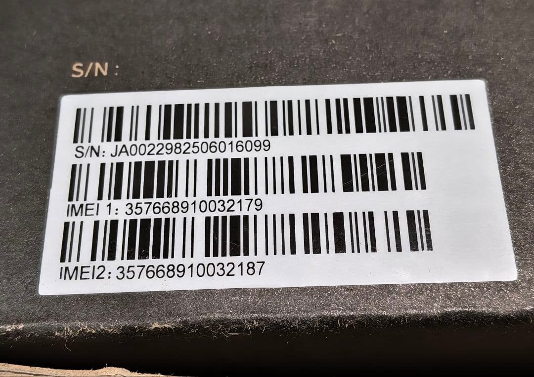 aiwa tab AS8L-2 (JA5-TBA0804) SIMフリー