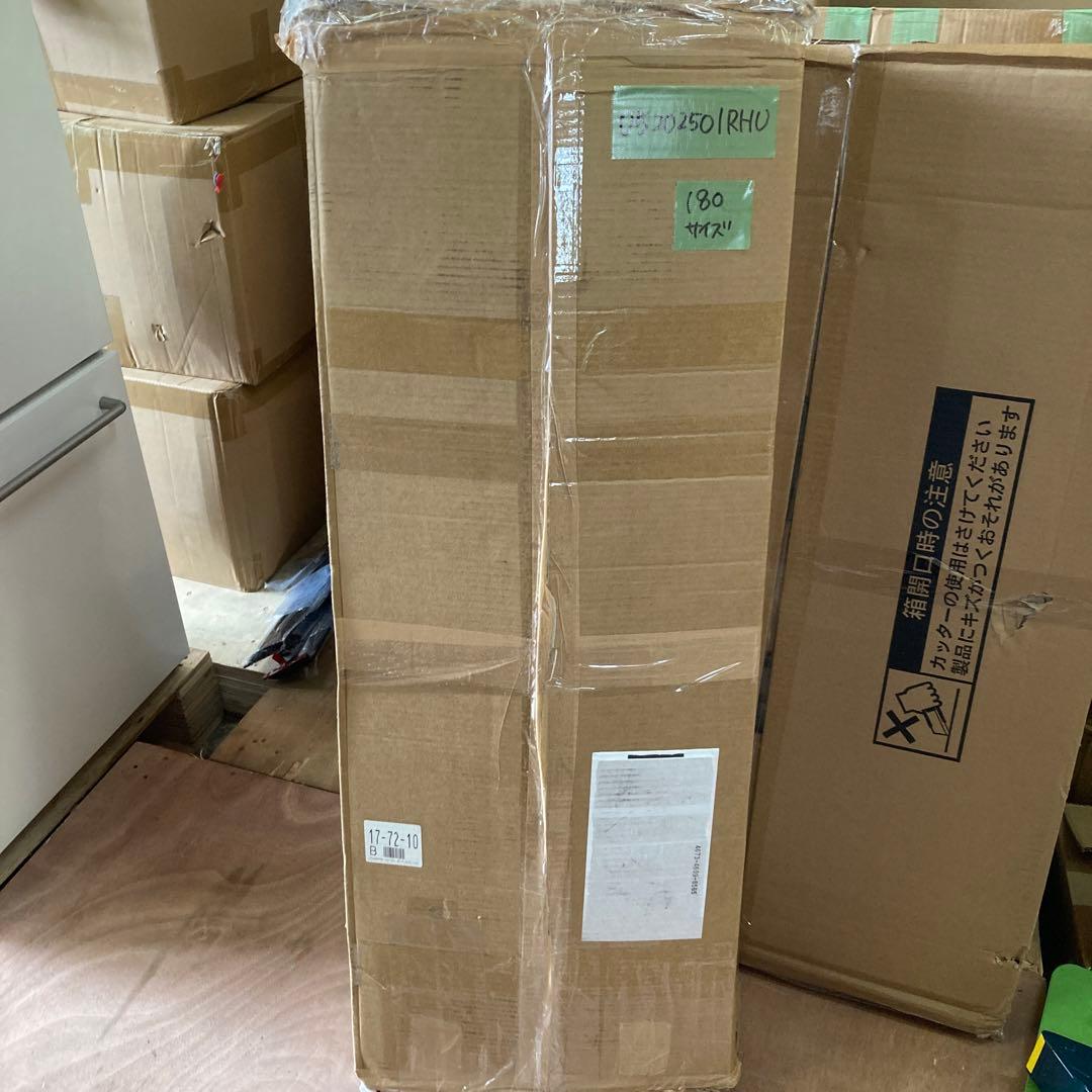 アイリスプラザ ベッドフレーム 2口コンセントUSBポート付 シングル ホワイト