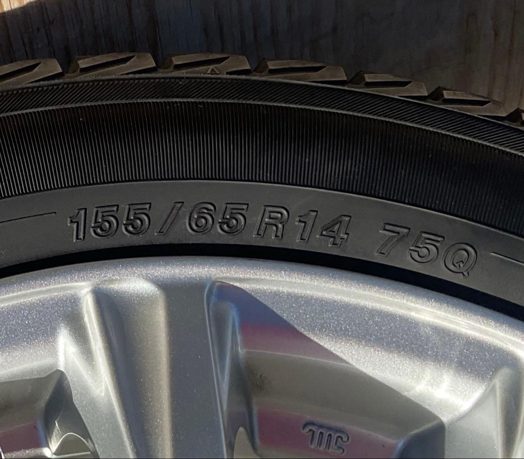 スタッドレスタイヤホイール付き 4本【発送は致しません】