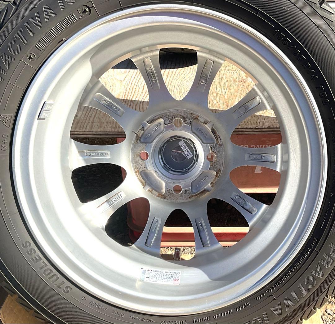 スタッドレスタイヤホイール付き 4本【発送は致しません】