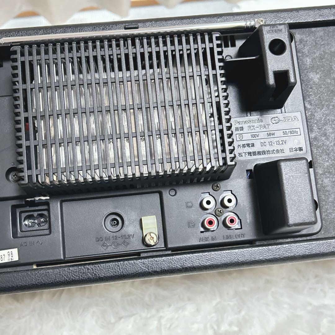 極美品　PANASONIC パナソニック RX-PA7 CDラジカセ　希少