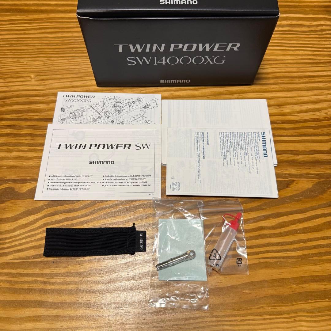 【良品】21ツインパワーSW 14000XG