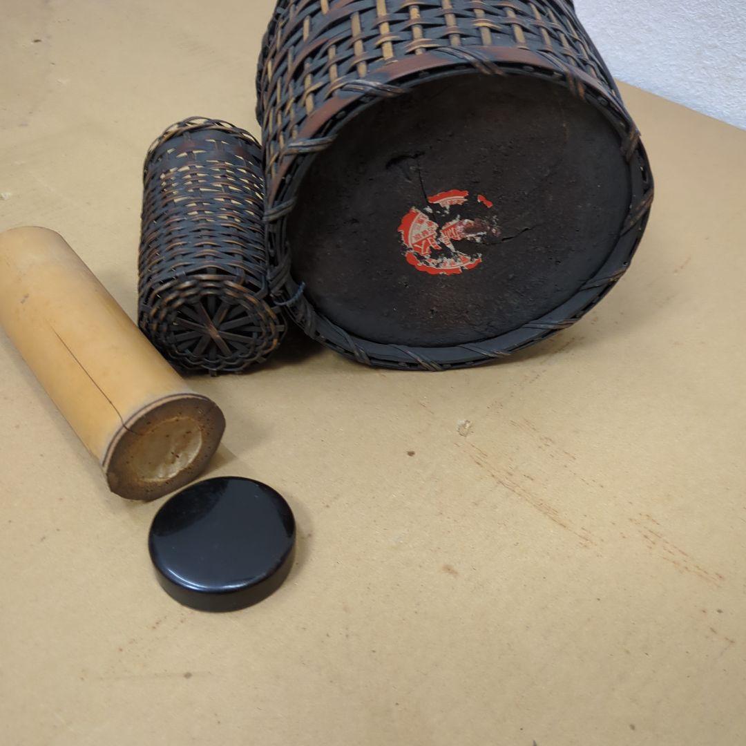 骨董　煙草盆　珍品　編み籠　内側陶器　花入　鉢カバー　手提げ　莨盆