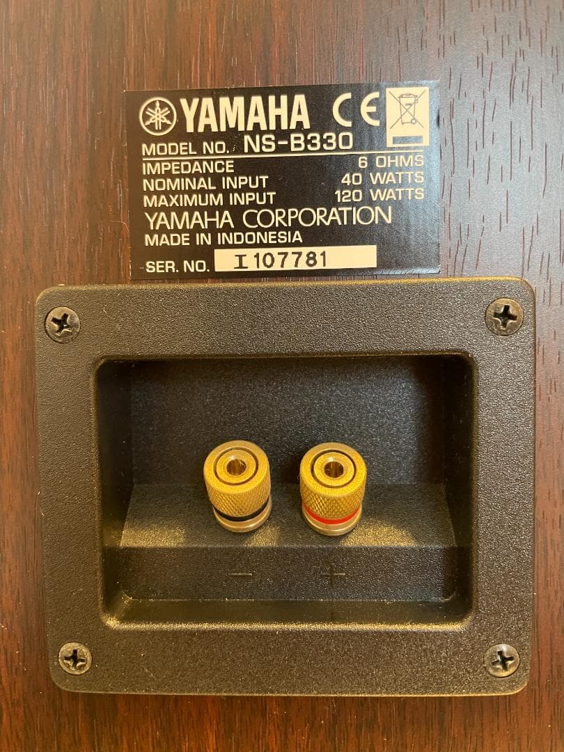 YAMAHA NS-B330 ブックシェルフスピーカー (ブラック) ペア