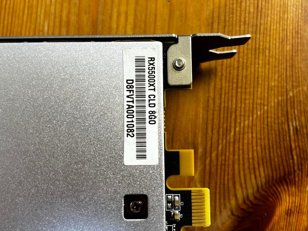 た*ん様 ASRock Radeon RX 5500 XT OC版