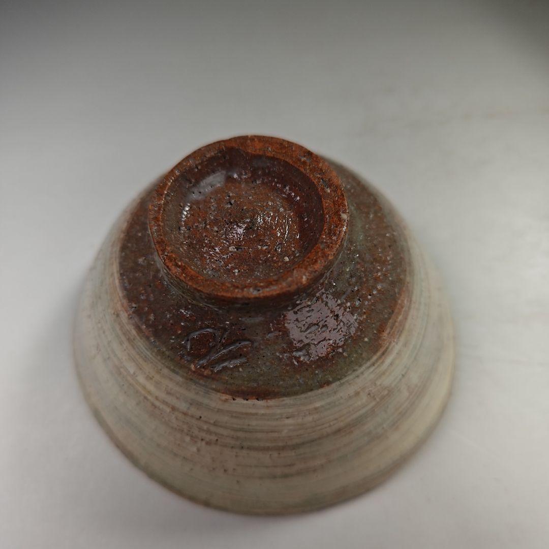 イ558 茶碗『高麗刷毛目茶碗　朴富元作　銘　栄雲』『大徳寺　神波東獄　極箱』