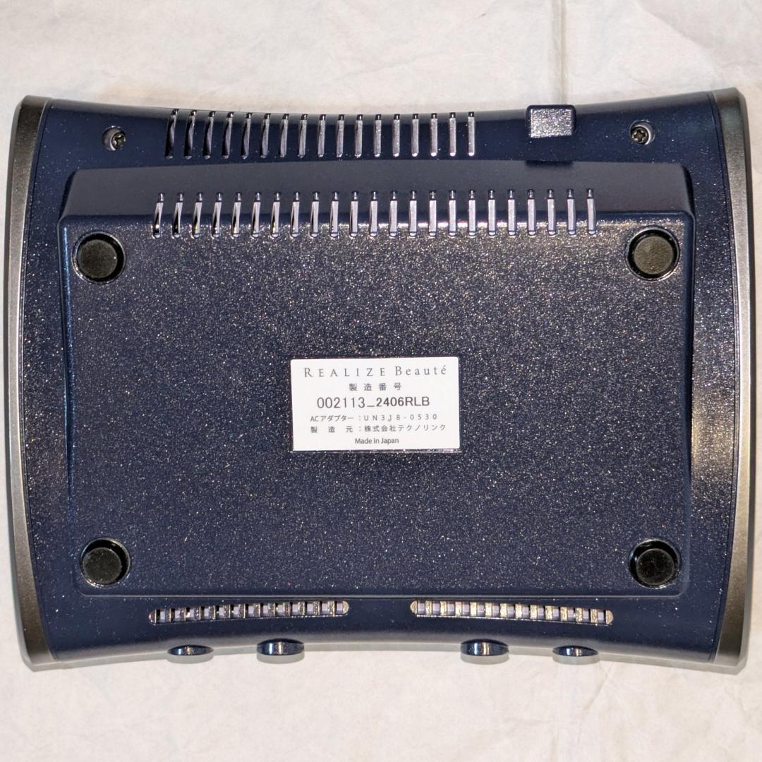 EMS リアライズボーテ スリムビューティハウス REALIZE Beaute