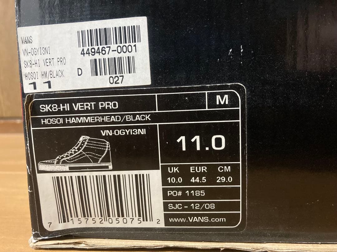 新品VANS VART PRO HOSOI HAMM ERHEAD