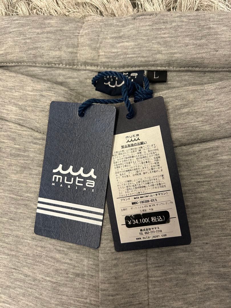 け*じ様 ※mutaMARINEGOLF 新品・未使用品　暖かテーパードパンツ