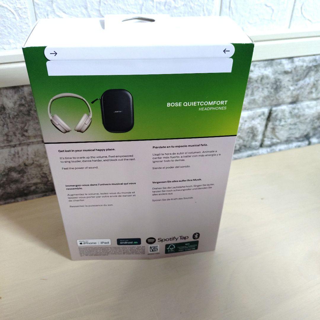 Bose QuietComfort Headphones　新品未開封