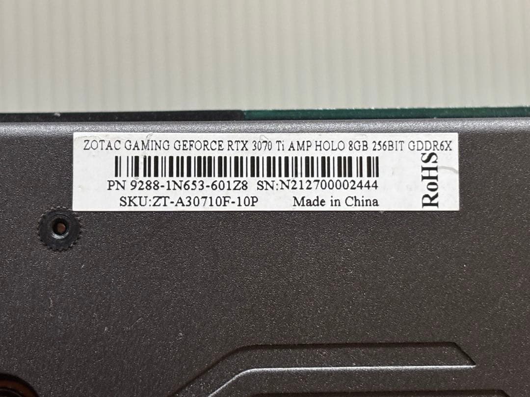 グラフィックボード・グラボ・ビデオカード ZOTAC GAMING RTX 3070ti