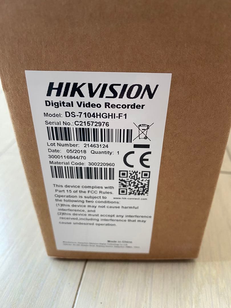 HIKVISION 防犯カメラ3台録画機キット 未使用