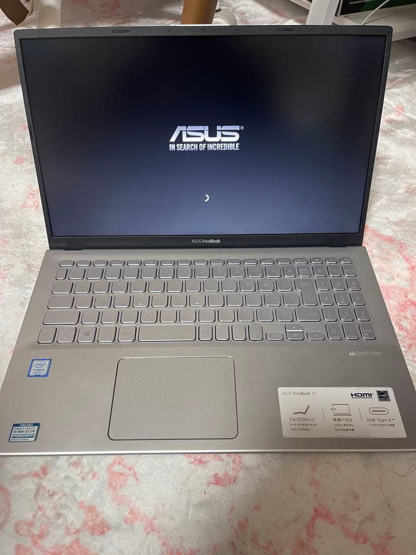 ASUS ノートPC Core i5 第8世代 SSD256GB Win11対応