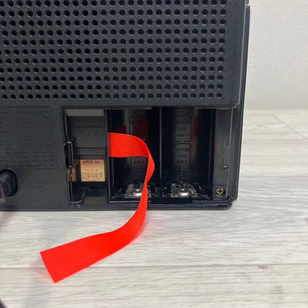 し*た様 ナショナル パナソニック COUGAR クーガ RF-888 ラジオ