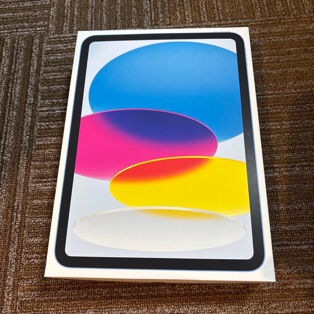 アップル　64GB iPad 第10世代　Wi-Fi 新品　ブルー