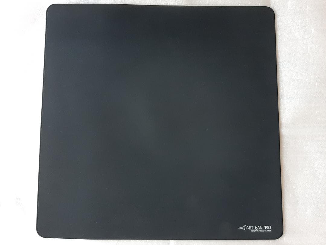 artisan キ83 飛燕 ２枚　計３枚 まとめ売り