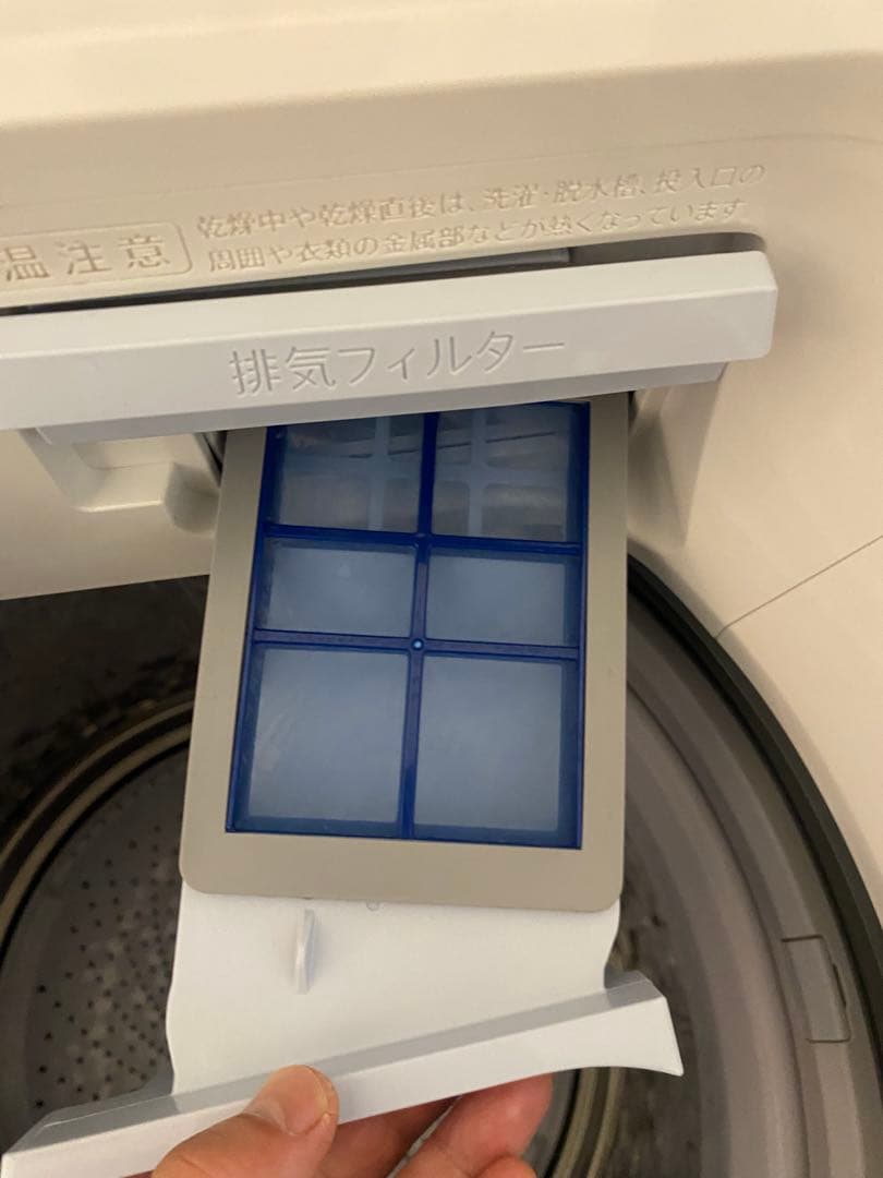 k*i様 SHARP 縦型洗濯機乾燥機能付きES-PX8C-P 2019年製　容