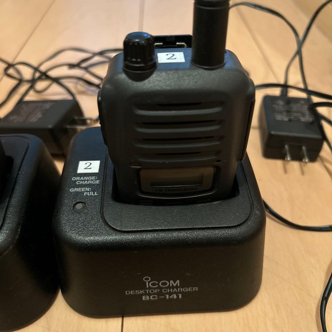 iCOM トランシーバー2台セット　充電器付き
