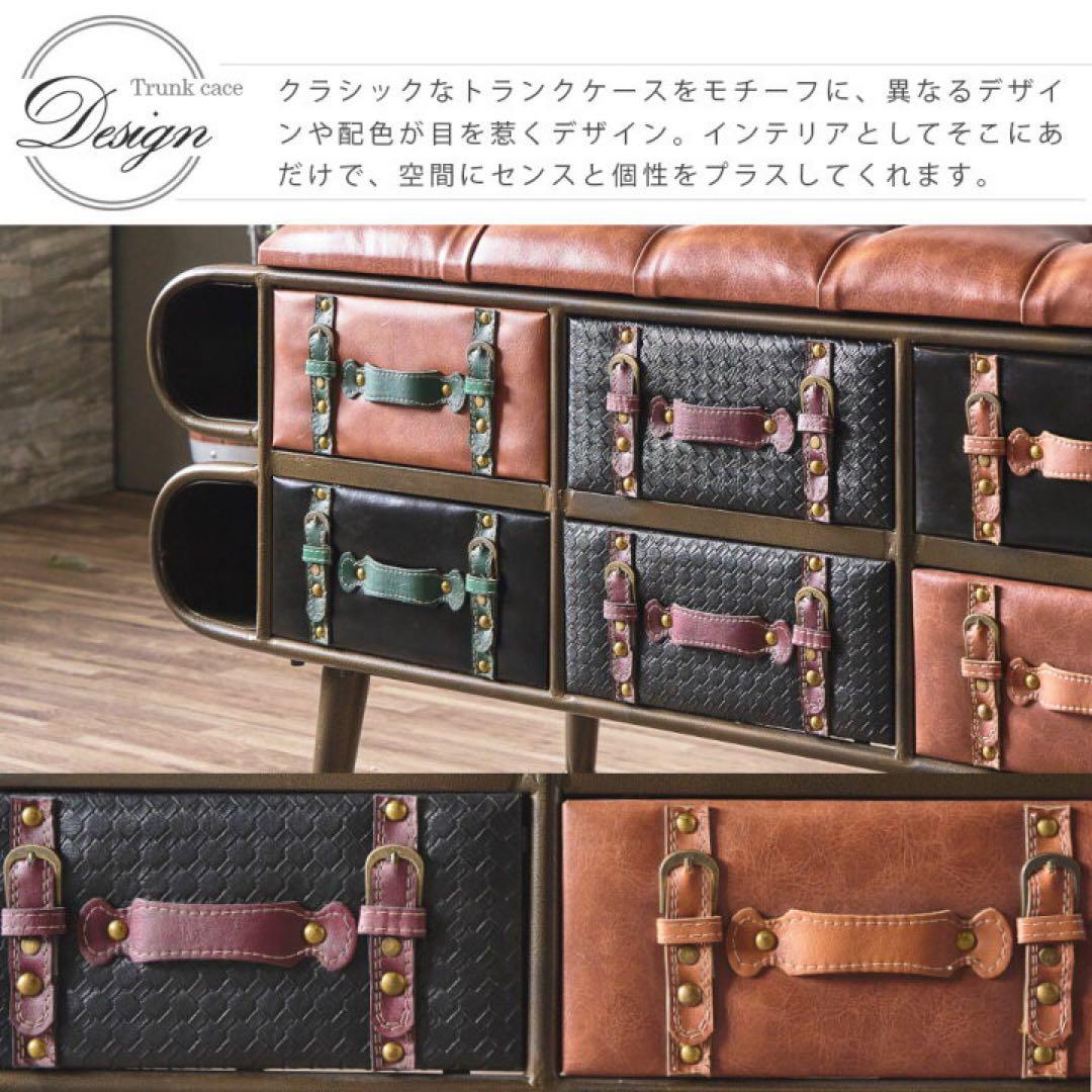 トランクベンチ スツール 収納 アンティーク レザー ビンテージ