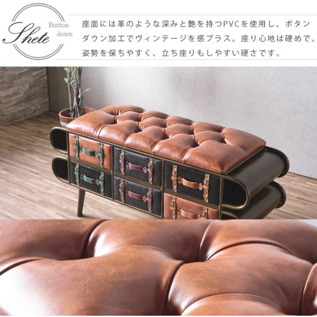 トランクベンチ スツール 収納 アンティーク レザー ビンテージ