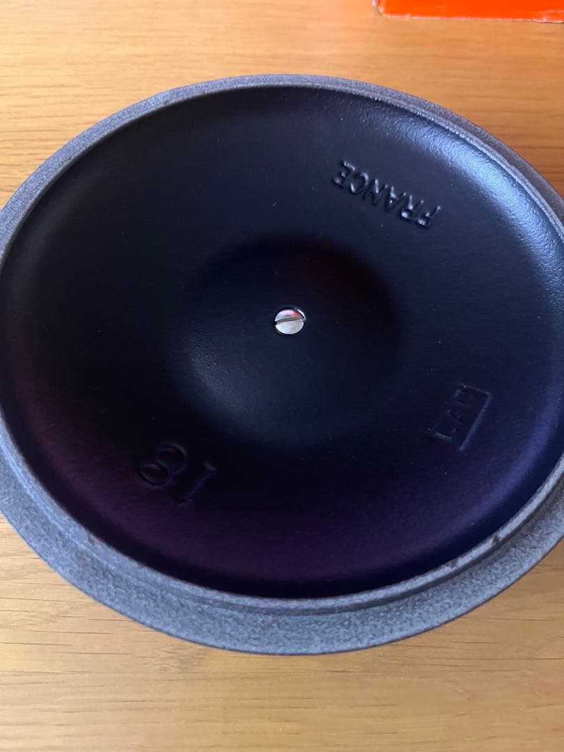 LE CREUSET ココット•エブリィ18 （インナーリッド付き）フリント