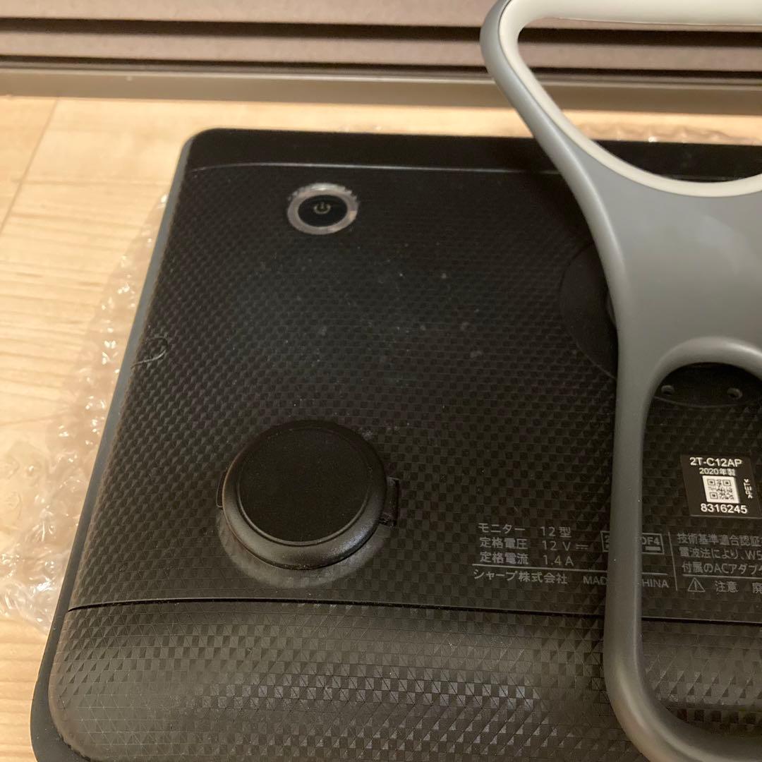SHARP AQUOS 2T-C12AP シャープ ポータブル液晶テレビ