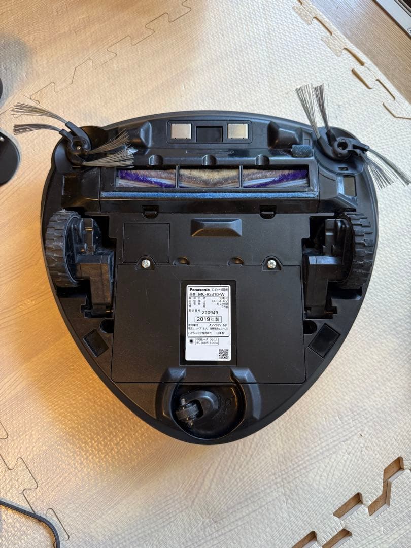 PanasonicのMC-RS310 ロボット掃除機