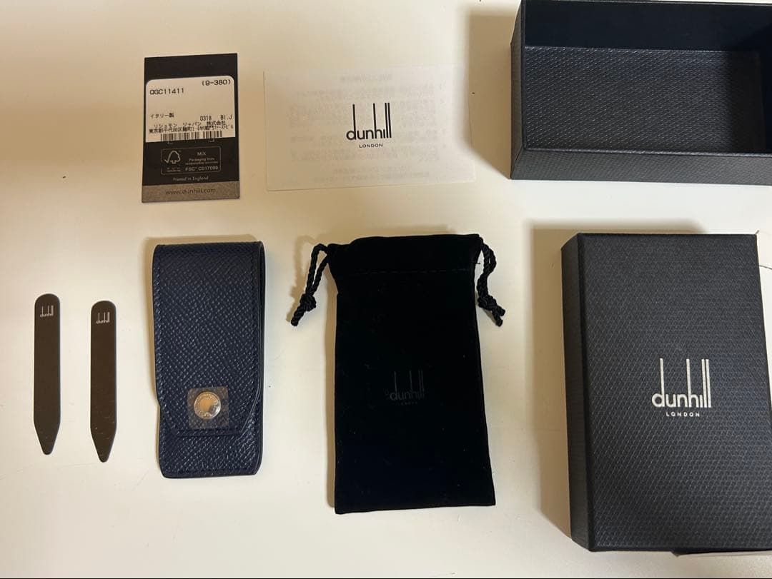 新品 レア ダンヒル　カラーキーパー　カーボン