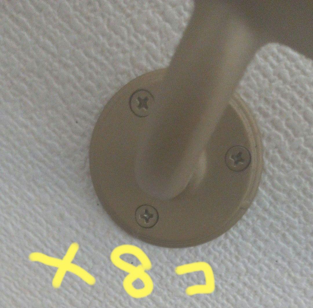 階段 廊下 手すり TOTO✡全長650cm