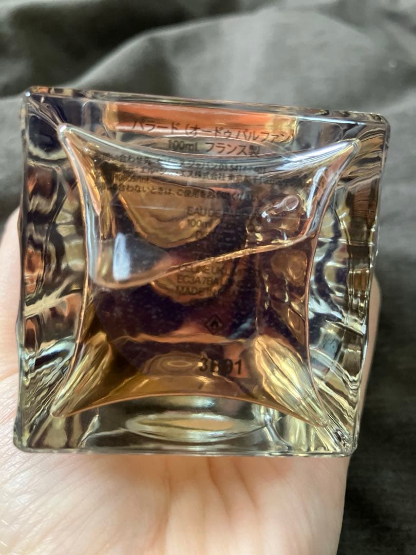 国内正規品CELINE PARADE 香水 セリーヌ パラード