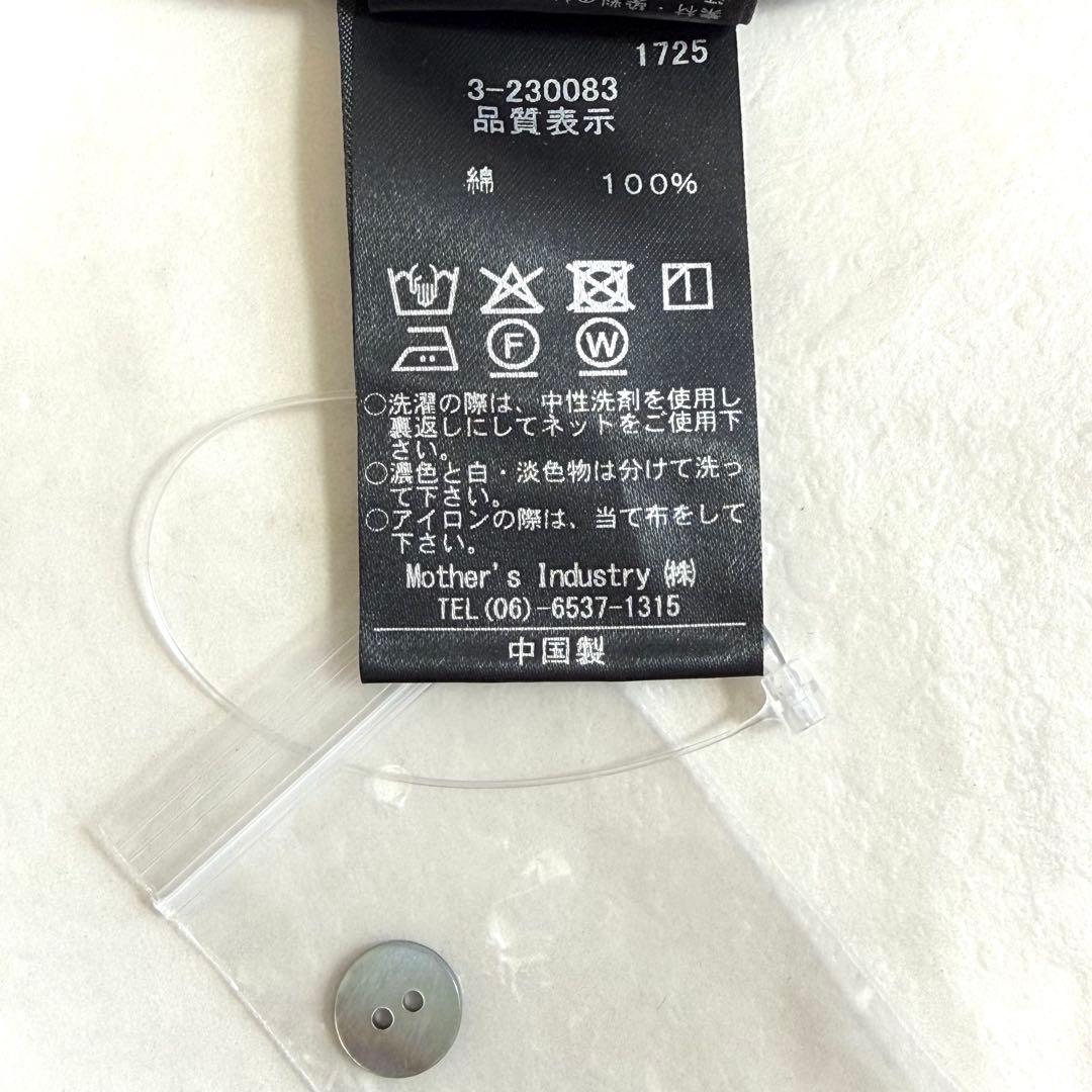 【新品】ミズイロインド ピンタックパフスリーブシャツ 定価1.9万円 ブラック