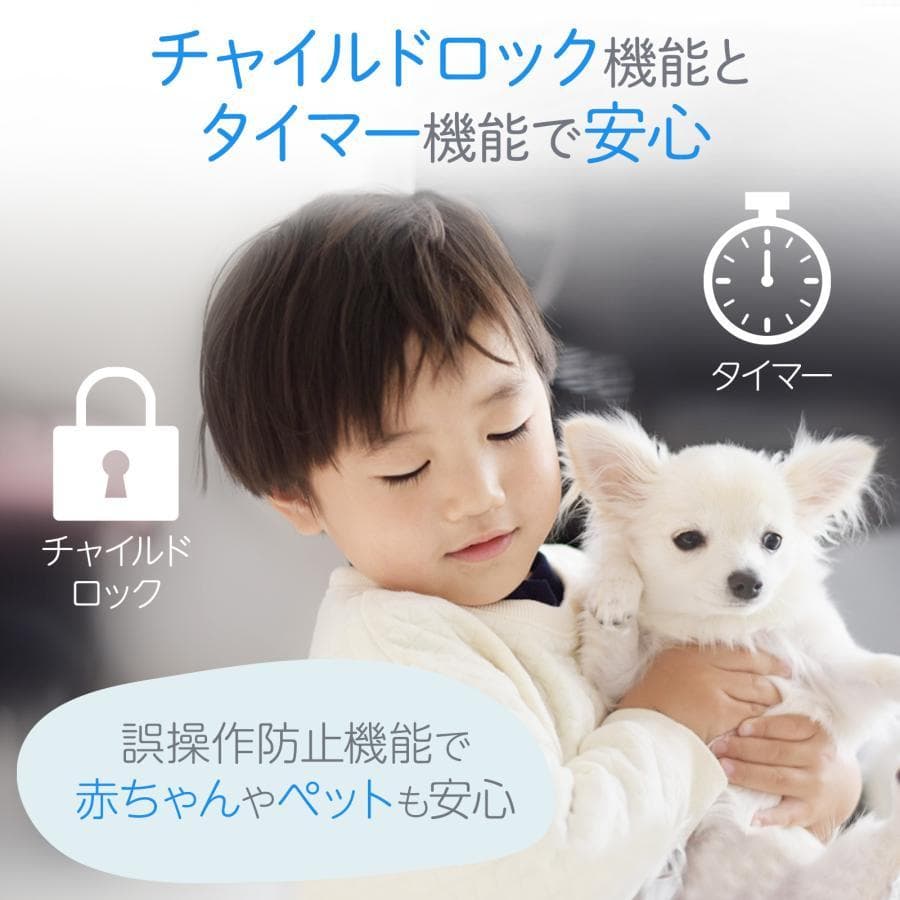 空気清浄機 小型 花粉症 除菌 消臭 省エネ 花粉対策 脱臭機 たばこ用 除菌