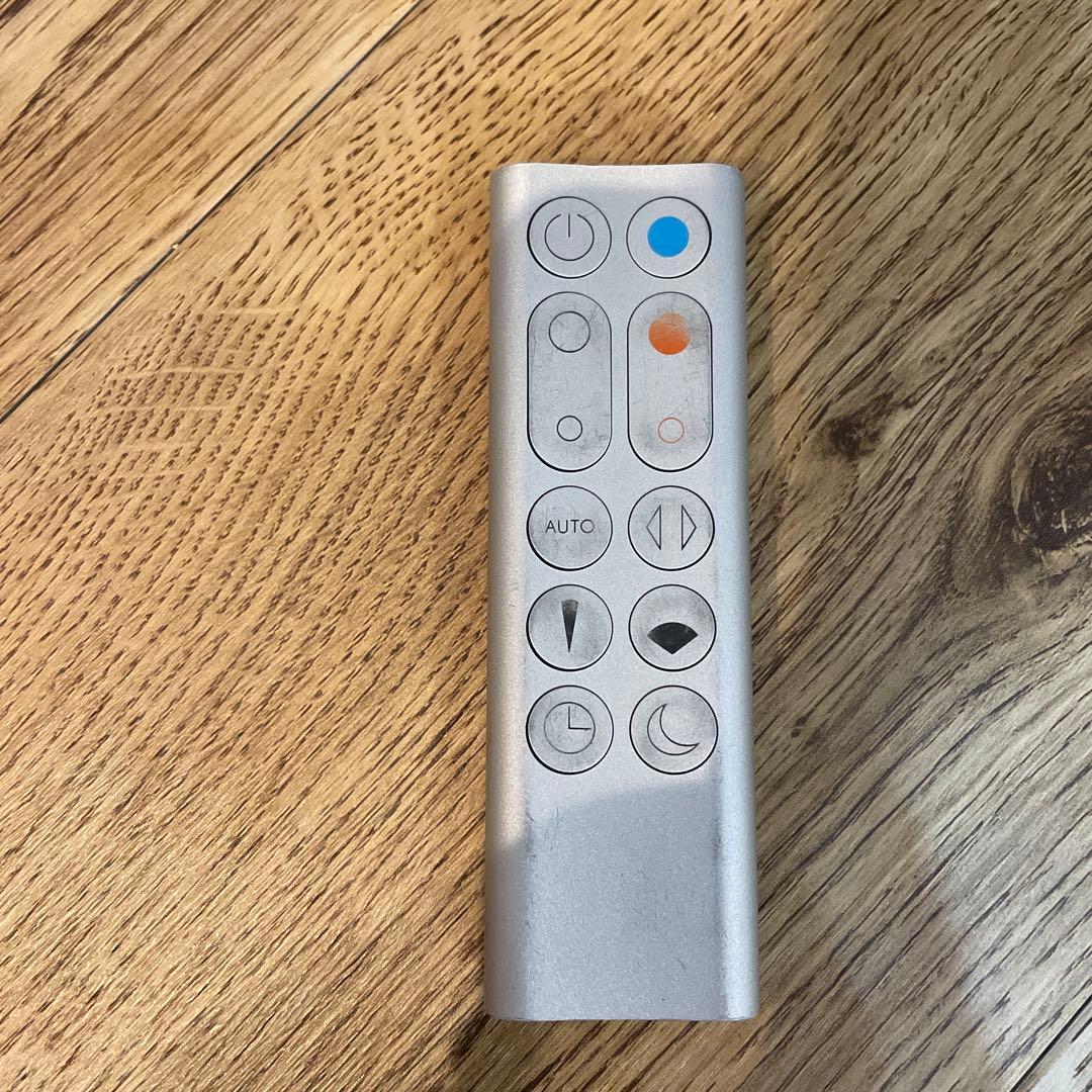 Dyson HP03 空気清浄機